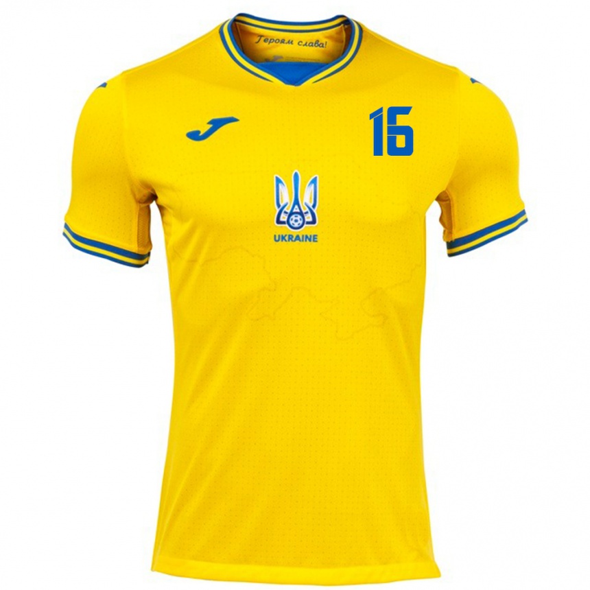 Women Football Ukraine Yevgeniy Ryabokon #16 Yellow Home Jersey 24-26 T-Shirt Uk