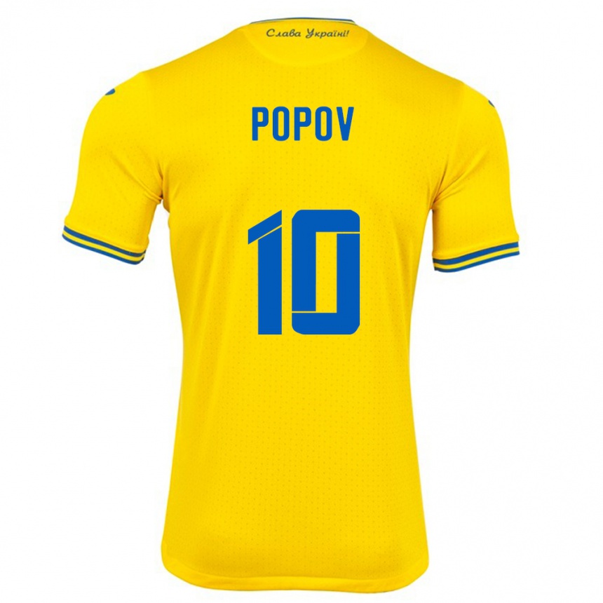 Women Football Ukraine Bogdan Popov #10 Yellow Home Jersey 24-26 T-Shirt Uk