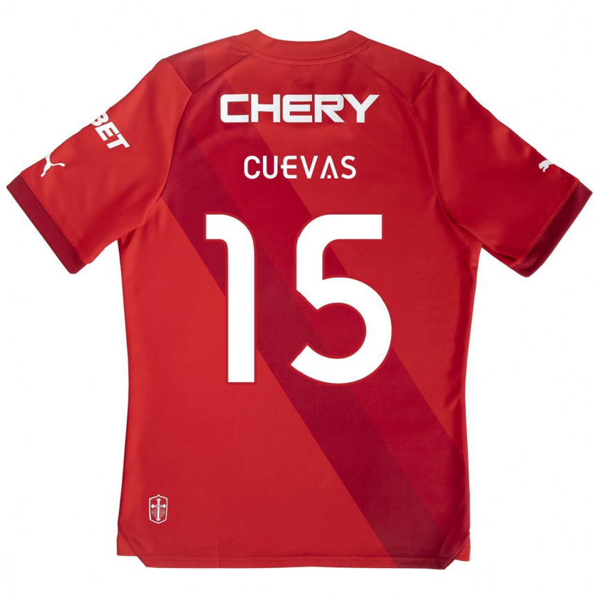 Kids Football Cristian Cuevas #15 Red White Away Jersey 2024/25 T-Shirt Uk