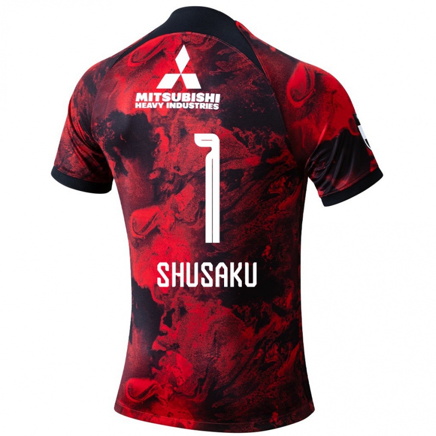 Kids Football Shusaku Nishikawa #1 Red Black Home Jersey 2024/25 T-Shirt Uk