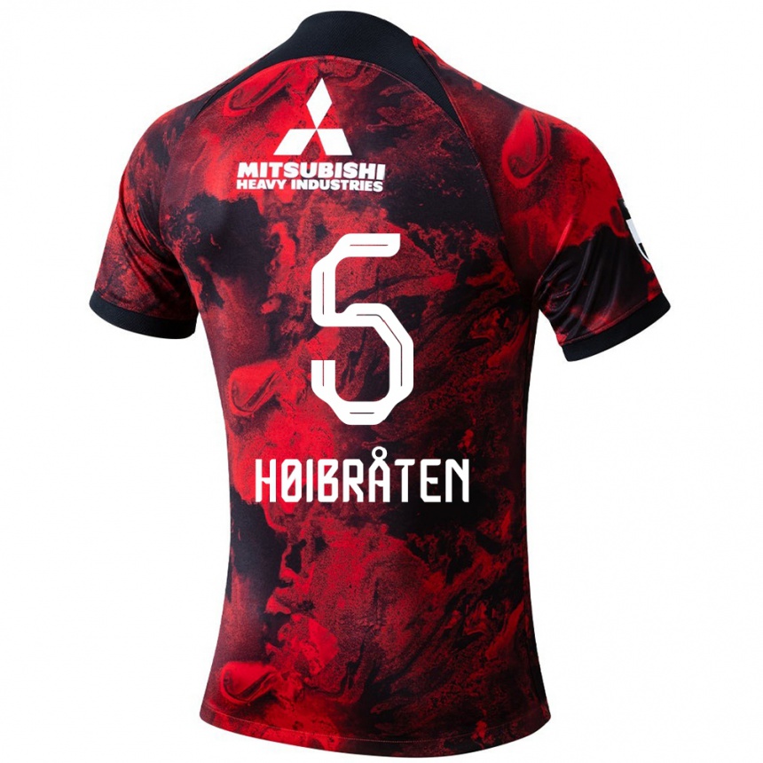 Kids Football Marius Høibråten #5 Red Black Home Jersey 2024/25 T-Shirt Uk