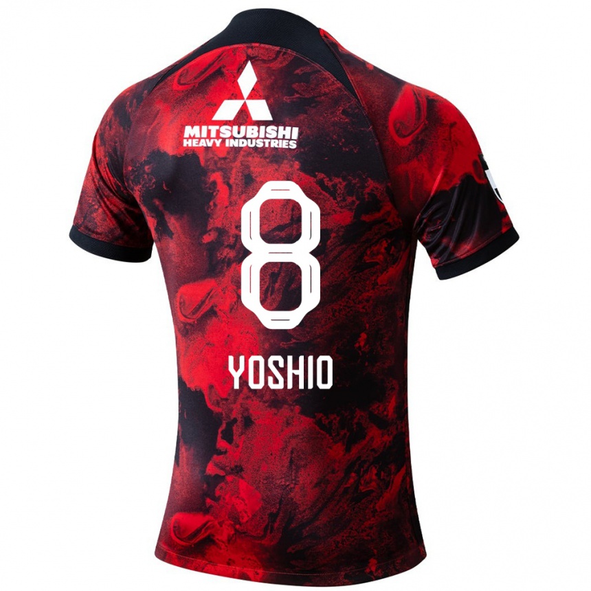 Kids Football Yoshio Koizumi #8 Red Black Home Jersey 2024/25 T-Shirt Uk