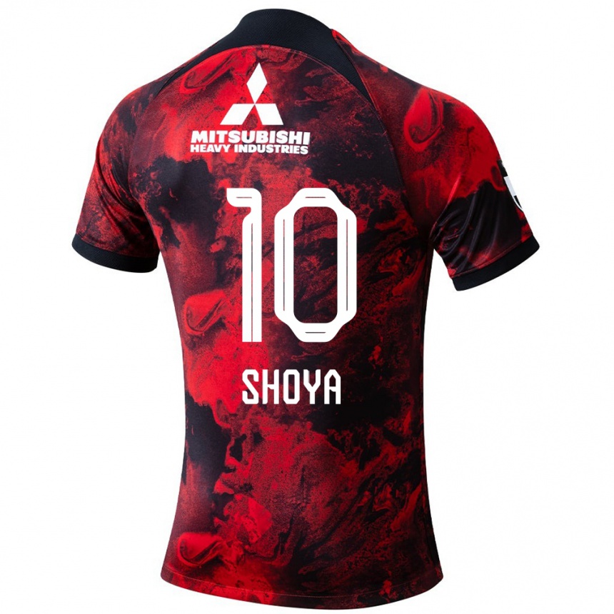 Kids Football Shoya Nakajima #10 Red Black Home Jersey 2024/25 T-Shirt Uk