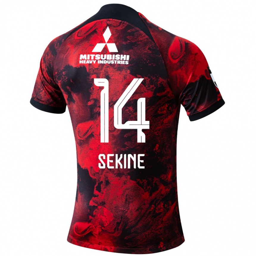 Kids Football Takahiro Sekine #14 Red Black Home Jersey 2024/25 T-Shirt Uk