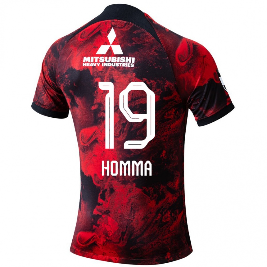 Kids Football Shion Homma #19 Red Black Home Jersey 2024/25 T-Shirt Uk