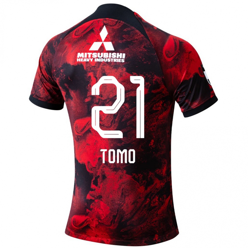 Kids Football Tomoaki Okubo #21 Red Black Home Jersey 2024/25 T-Shirt Uk