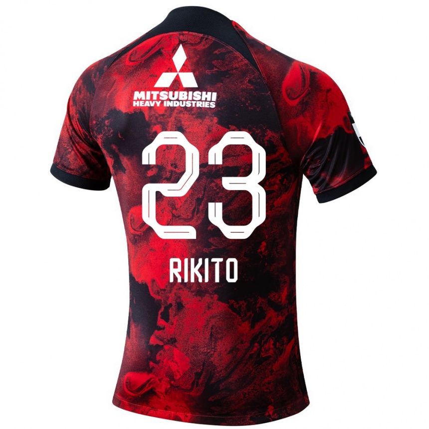 Kids Football Rikito Inoue #23 Red Black Home Jersey 2024/25 T-Shirt Uk