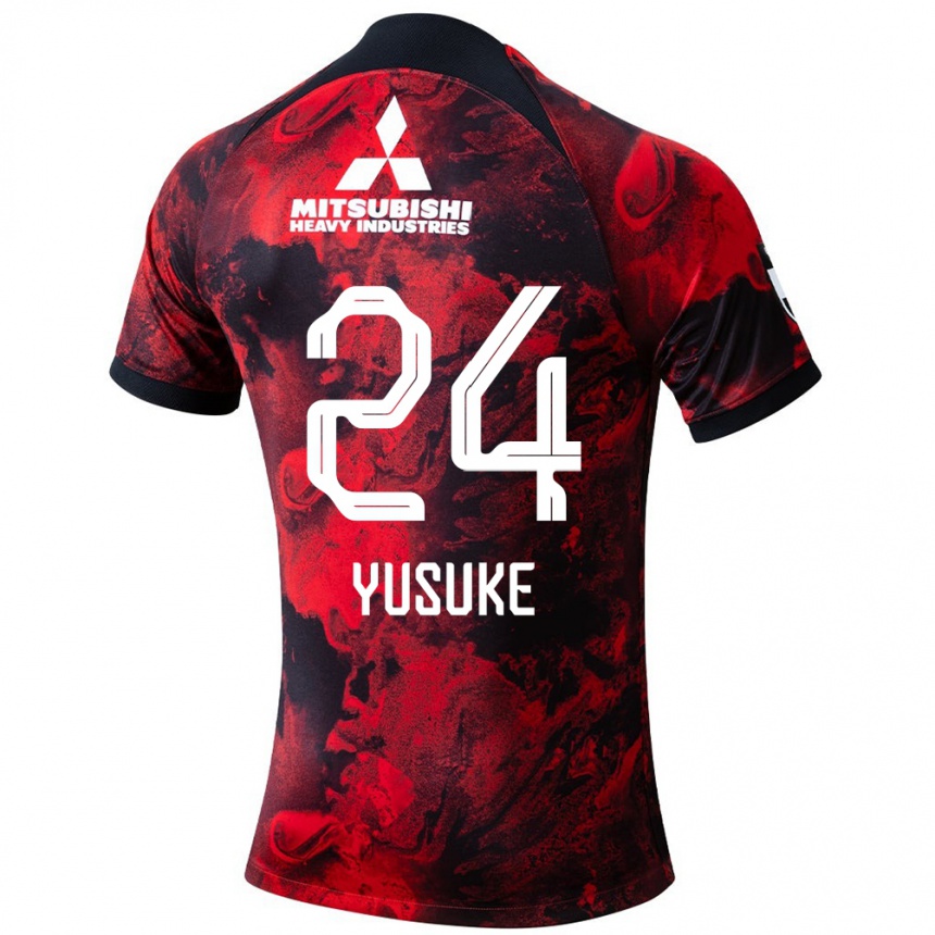 Kids Football Yusuke Matsuo #24 Red Black Home Jersey 2024/25 T-Shirt Uk