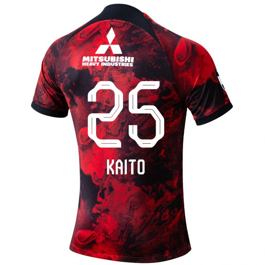 Kids Football Kaito Yasui #25 Red Black Home Jersey 2024/25 T-Shirt Uk