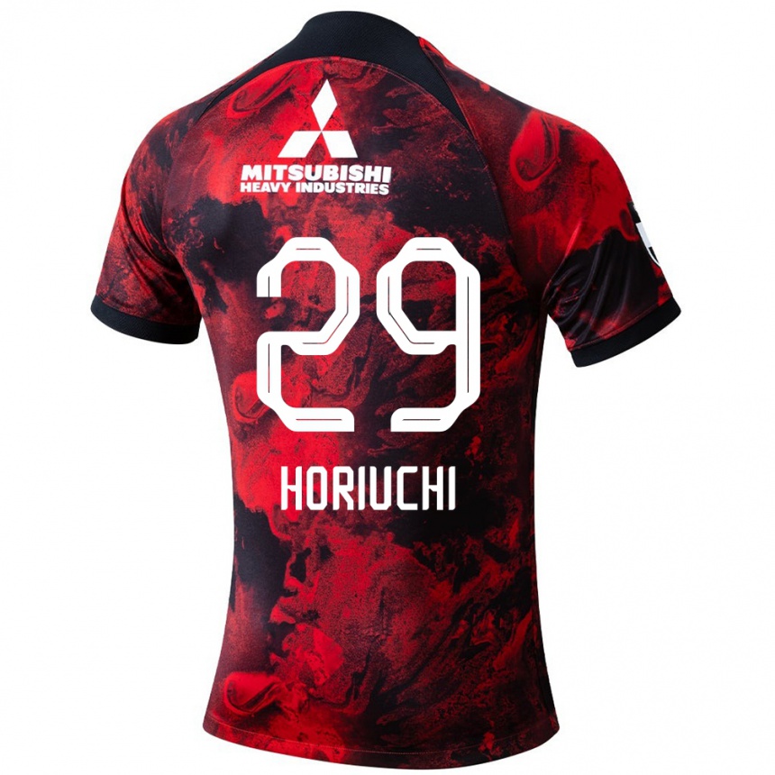 Kids Football Yota Horiuchi #29 Red Black Home Jersey 2024/25 T-Shirt Uk