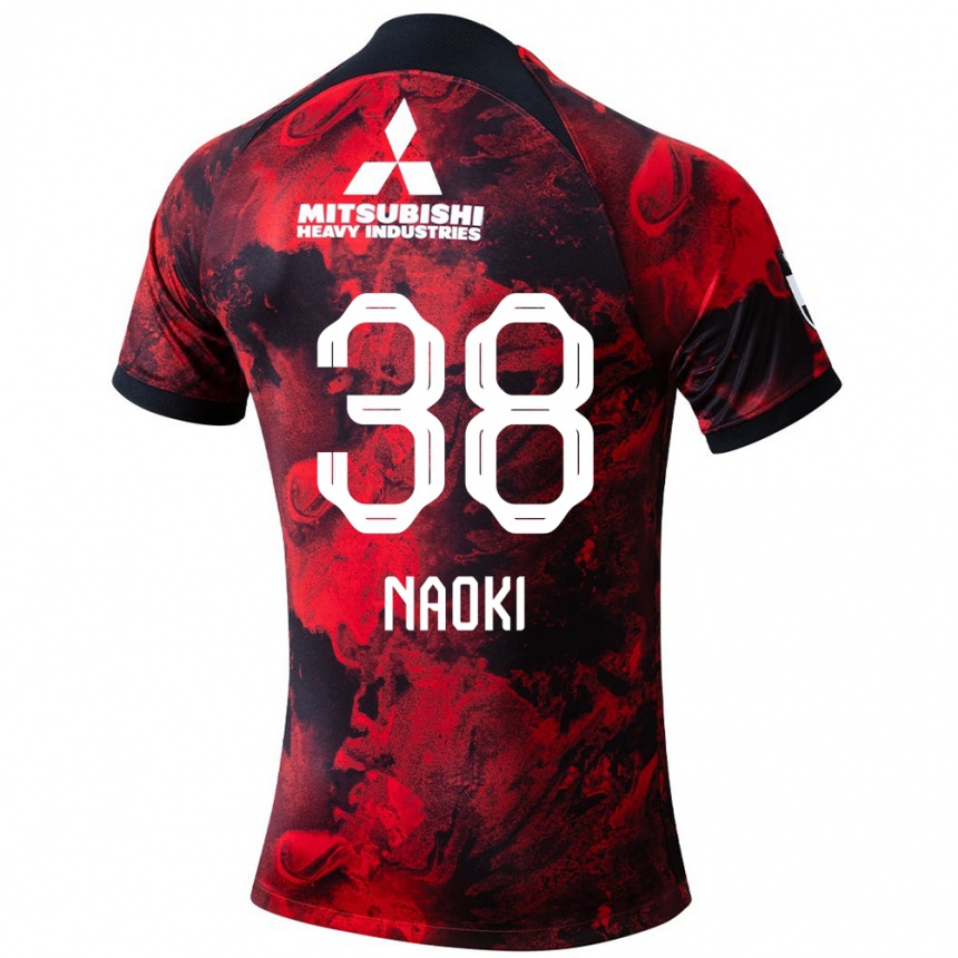 Kids Football Naoki Maeda #38 Red Black Home Jersey 2024/25 T-Shirt Uk