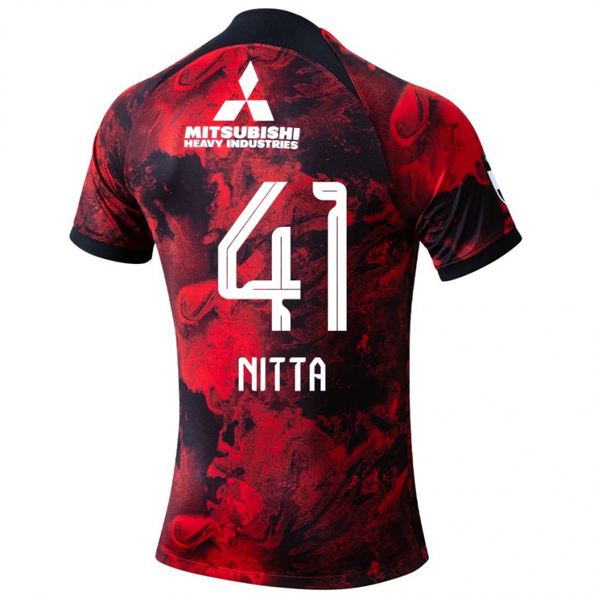 Kids Football Rio Nitta #41 Red Black Home Jersey 2024/25 T-Shirt Uk