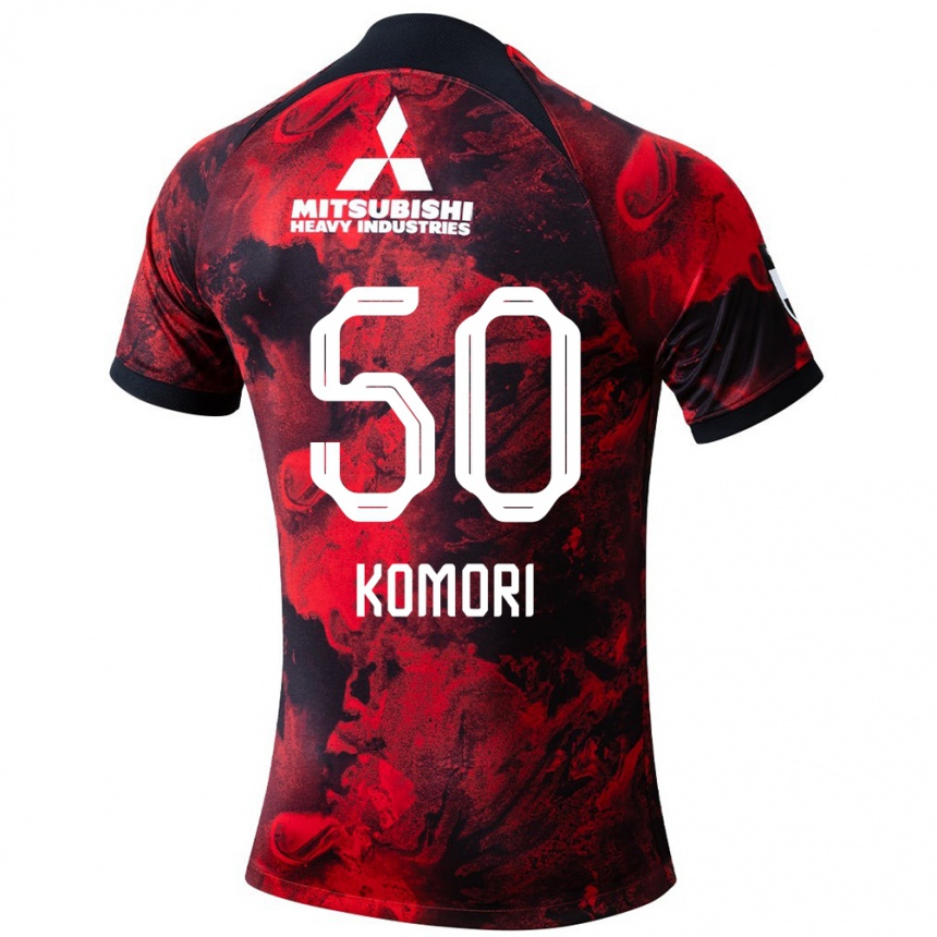 Kids Football Haruki Komori #50 Red Black Home Jersey 2024/25 T-Shirt Uk