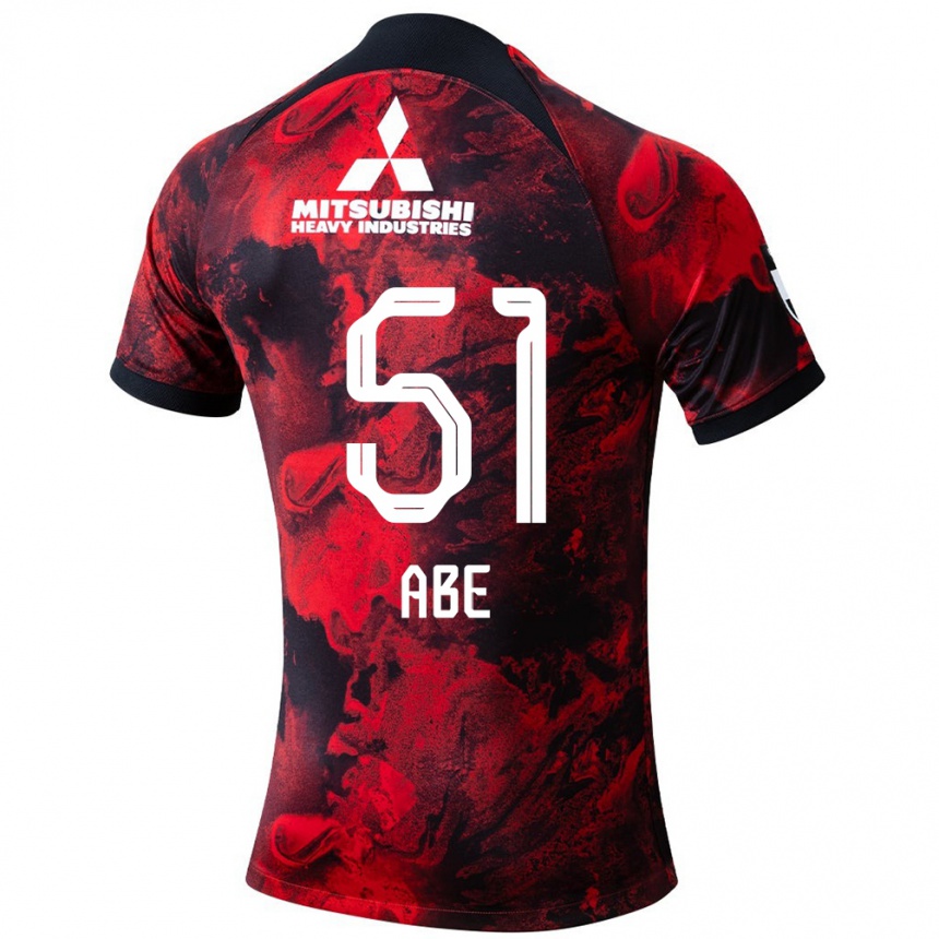 Kids Football Shintaro Abe #51 Red Black Home Jersey 2024/25 T-Shirt Uk