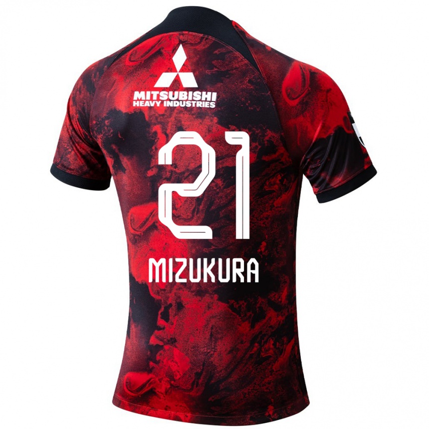 Kids Football Kei Mizukura #21 Red Black Home Jersey 2024/25 T-Shirt Uk