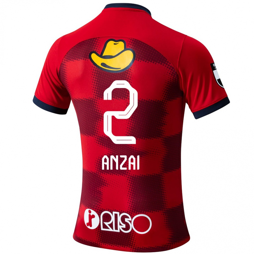 Kids Football Koki Anzai #2 Red Blue White Home Jersey 2024/25 T-Shirt Uk