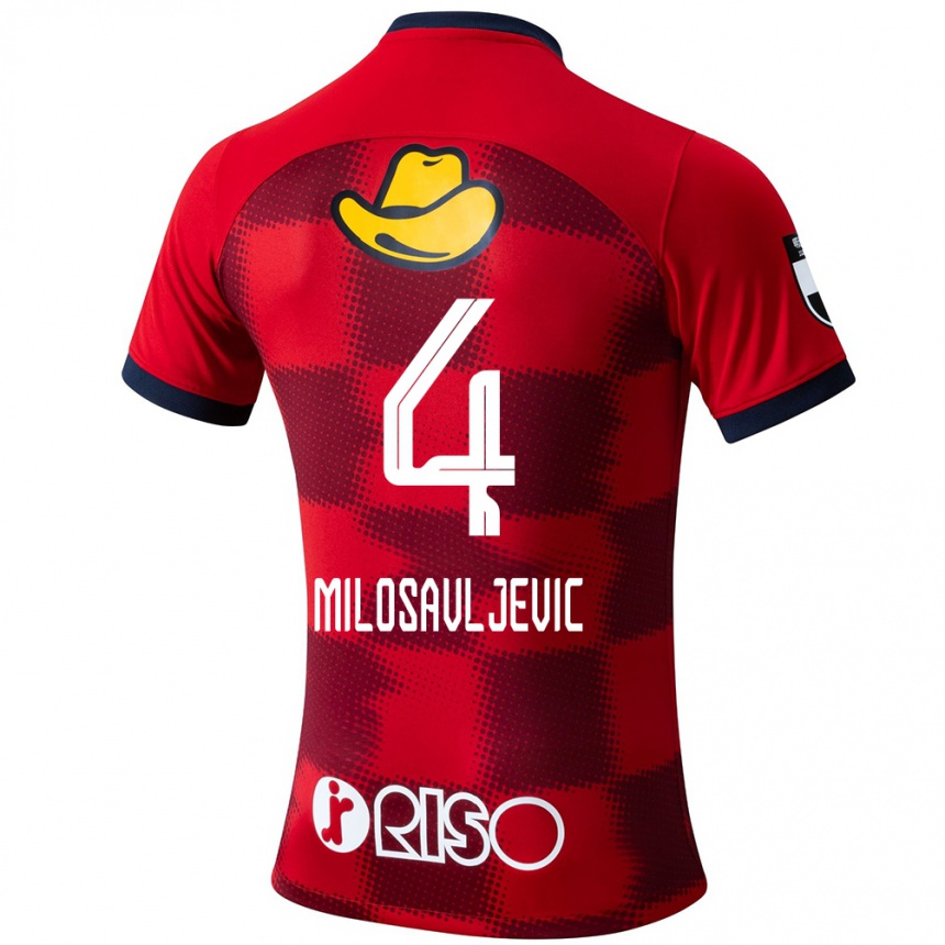 Kids Football Radomir Milosavljevic #4 Red Blue White Home Jersey 2024/25 T-Shirt Uk