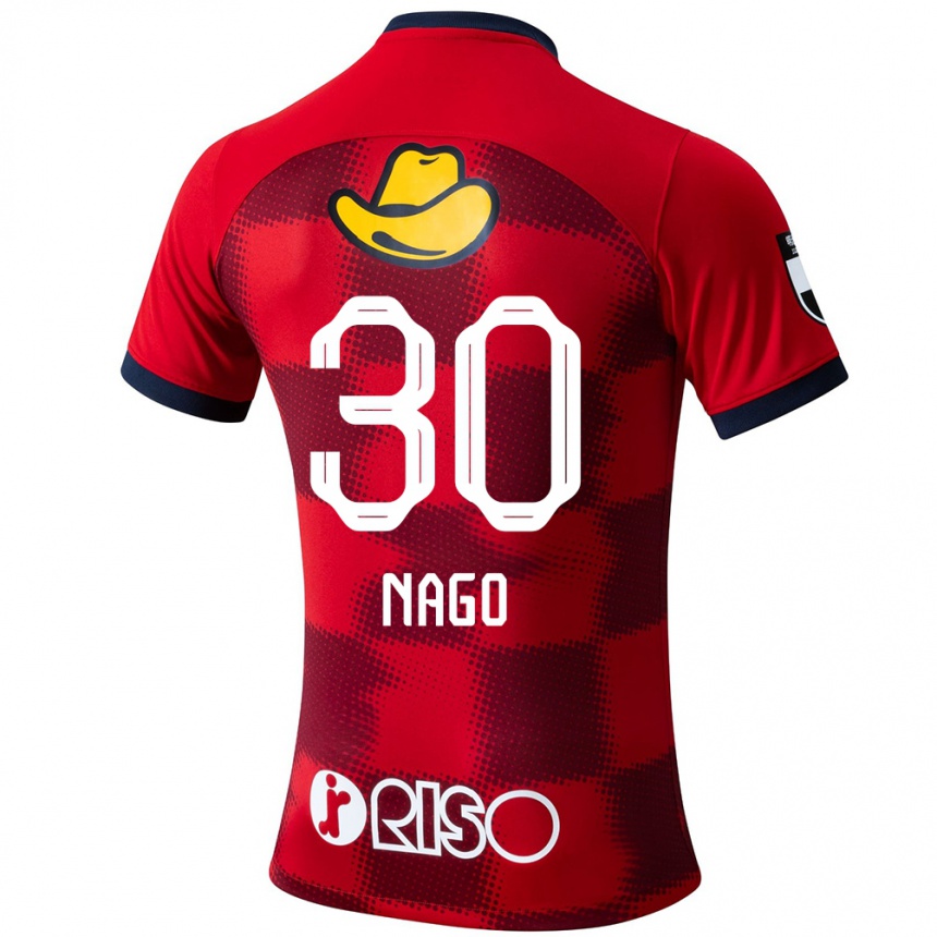 Kids Football Shintaro Nago #30 Red Blue White Home Jersey 2024/25 T-Shirt Uk