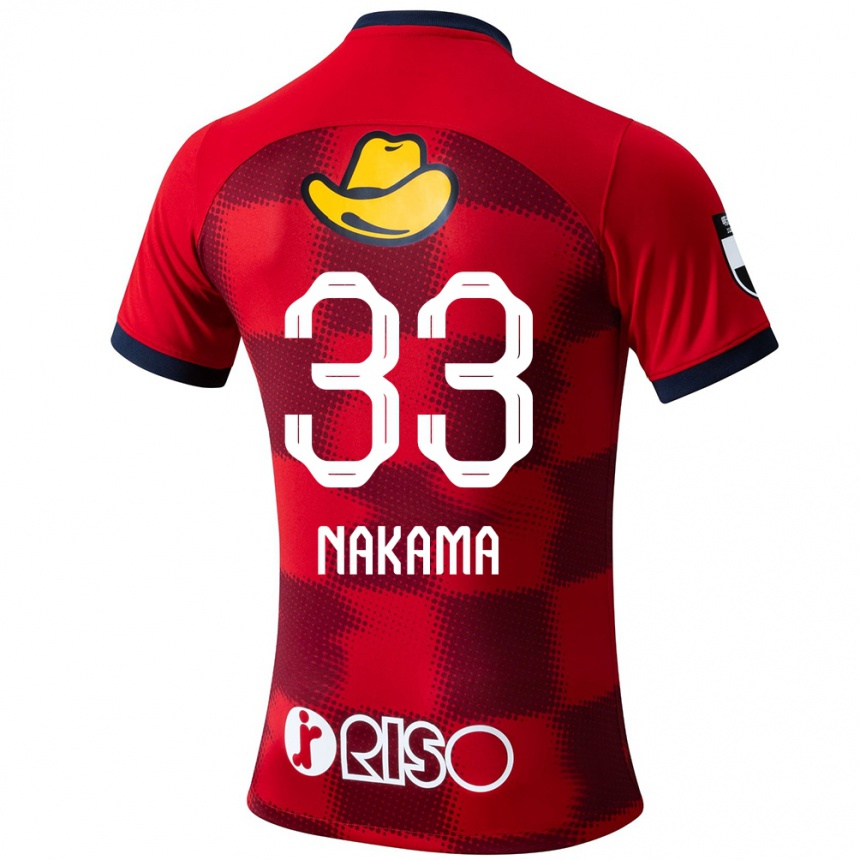 Kids Football Hayato Nakama #33 Red Blue White Home Jersey 2024/25 T-Shirt Uk