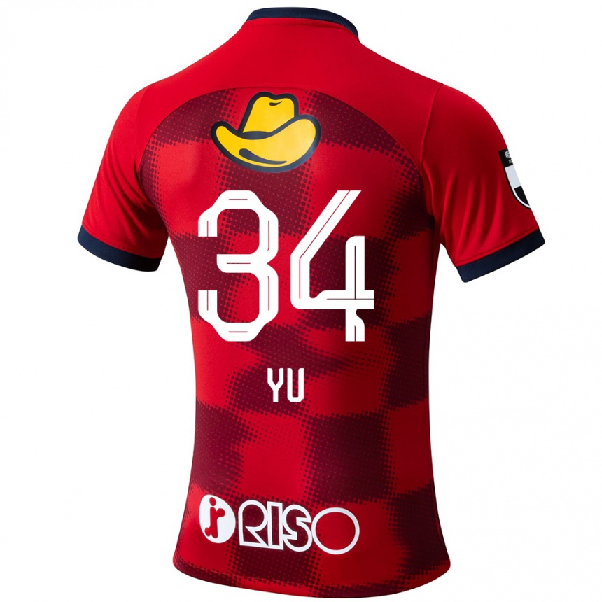 Kids Football Yu Funabashi #34 Red Blue White Home Jersey 2024/25 T-Shirt Uk