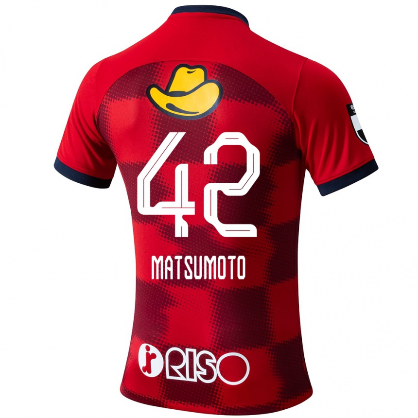 Kids Football Haruto Matsumoto #42 Red Blue White Home Jersey 2024/25 T-Shirt Uk