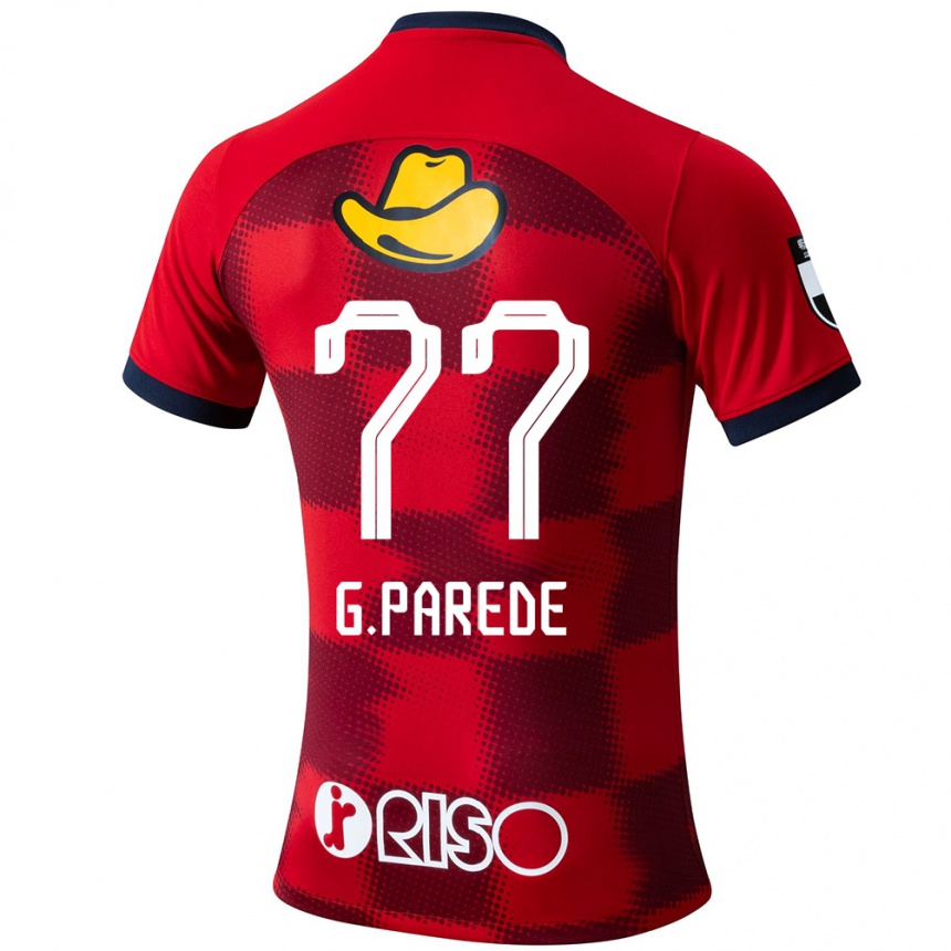 Kids Football Guilherme Parede #77 Red Blue White Home Jersey 2024/25 T-Shirt Uk