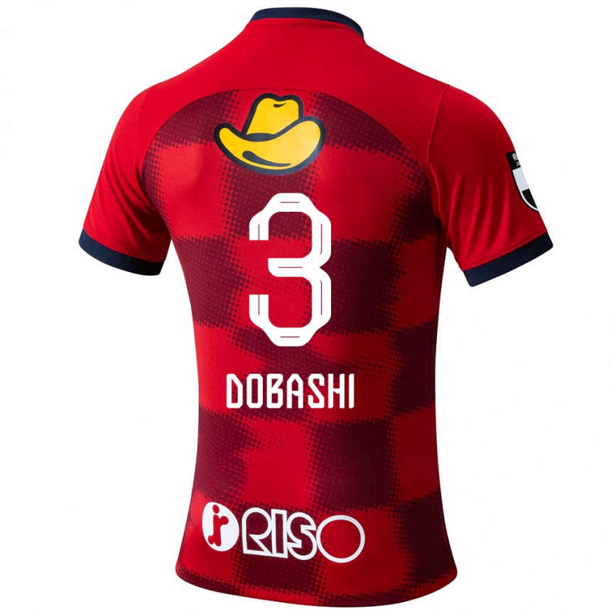 Kids Football Ryunosuke Dobashi #3 Red Blue White Home Jersey 2024/25 T-Shirt Uk