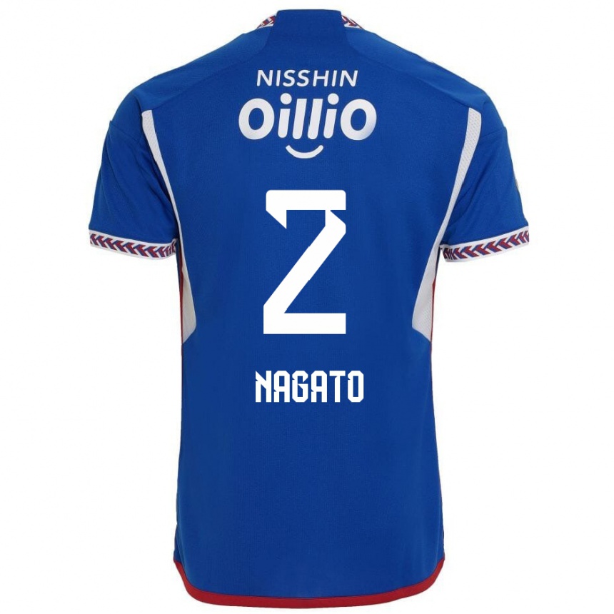 Kids Football Katsuya Nagato #2 Blue White Red Home Jersey 2024/25 T-Shirt Uk