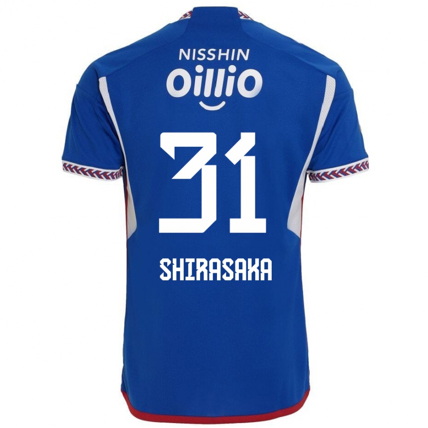 Kids Football Fuma Shirasaka #31 Blue White Red Home Jersey 2024/25 T-Shirt Uk