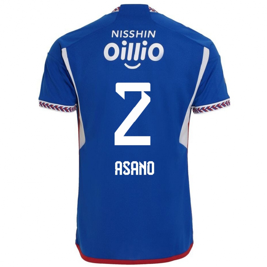 Kids Football Katsuki Asano #2 Blue White Red Home Jersey 2024/25 T-Shirt Uk