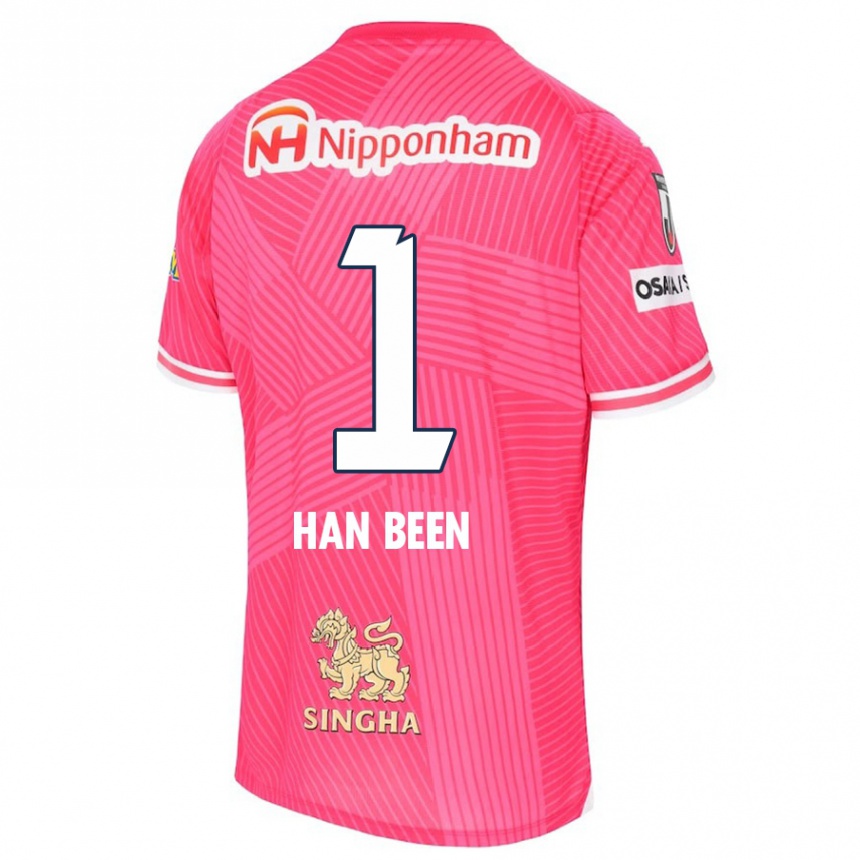 Kids Football Han-Been Yang #1 Pink White Home Jersey 2024/25 T-Shirt Uk