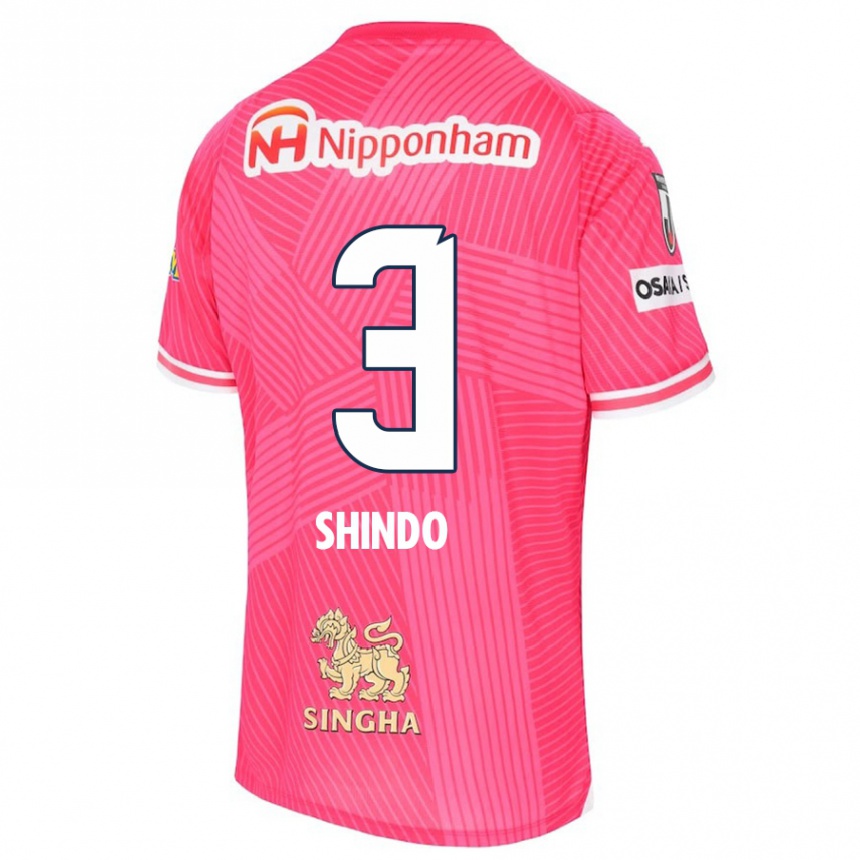 Kids Football Ryosuke Shindo #3 Pink White Home Jersey 2024/25 T-Shirt Uk