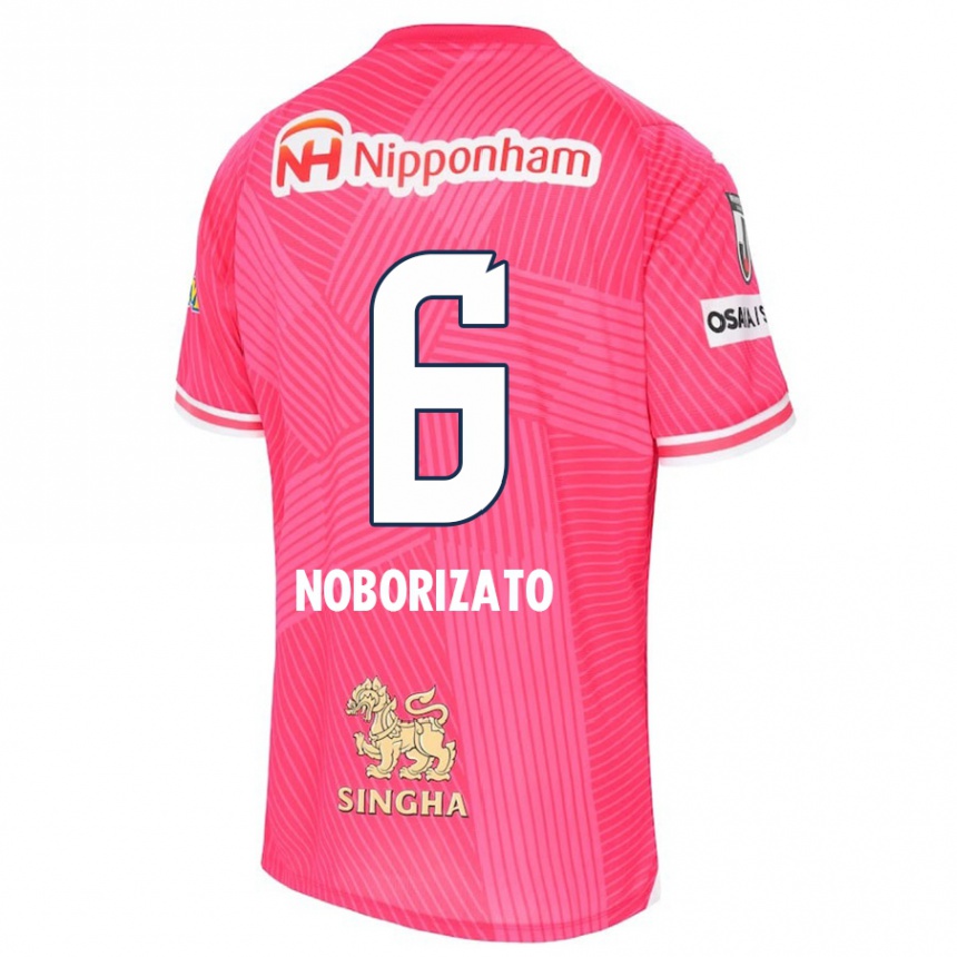 Kids Football Kyohei Noborizato #6 Pink White Home Jersey 2024/25 T-Shirt Uk