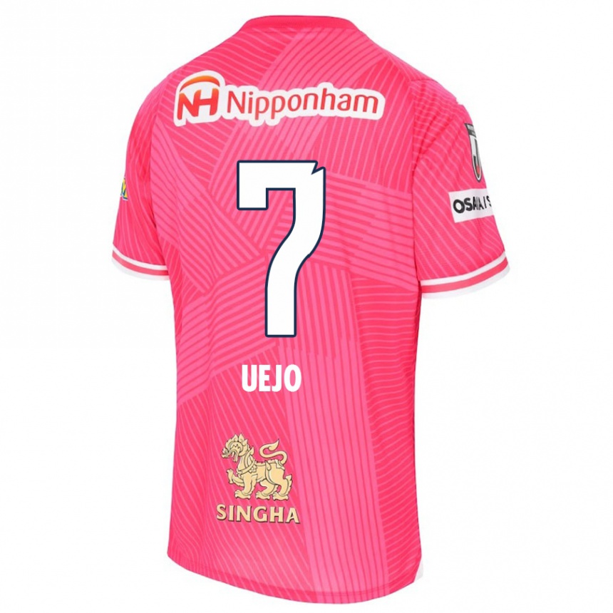 Kids Football Satoki Uejo #7 Pink White Home Jersey 2024/25 T-Shirt Uk