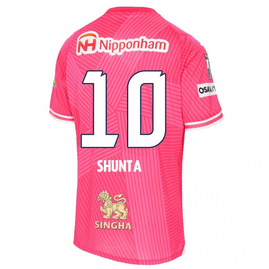 Kids Football Shunta Tanaka #10 Pink White Home Jersey 2024/25 T-Shirt Uk