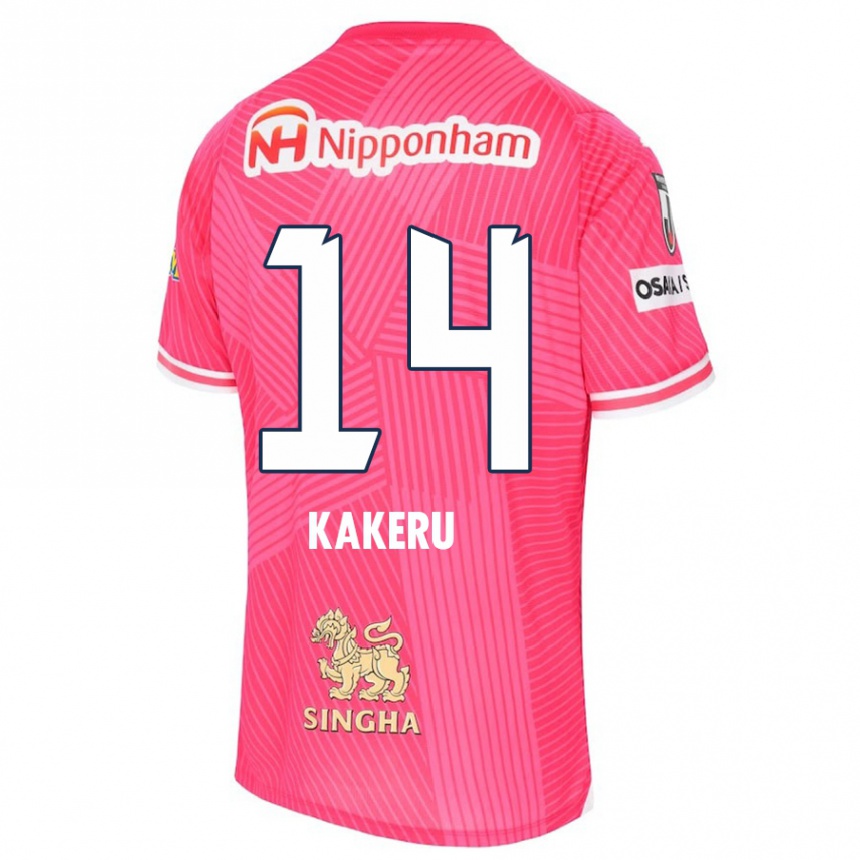 Kids Football Kakeru Funaki #14 Pink White Home Jersey 2024/25 T-Shirt Uk