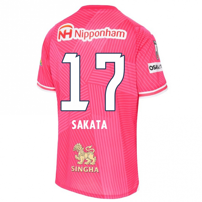 Kids Football Reiya Sakata #17 Pink White Home Jersey 2024/25 T-Shirt Uk