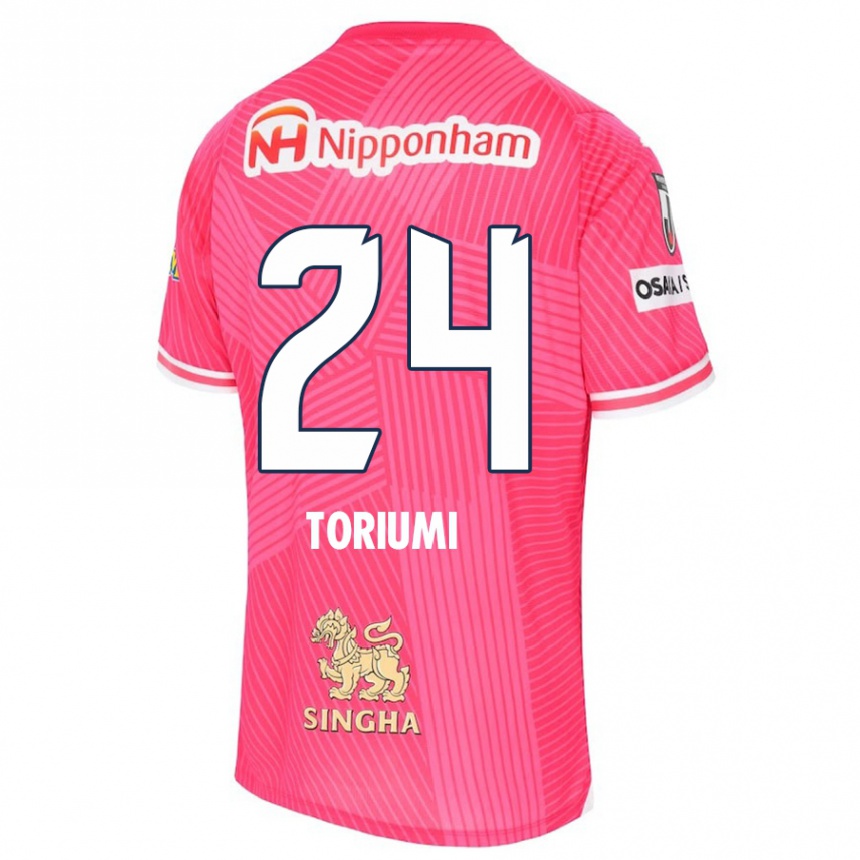 Kids Football Koji Toriumi #24 Pink White Home Jersey 2024/25 T-Shirt Uk