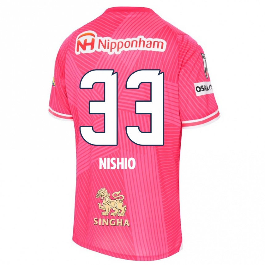 Kids Football Ryuya Nishio #33 Pink White Home Jersey 2024/25 T-Shirt Uk