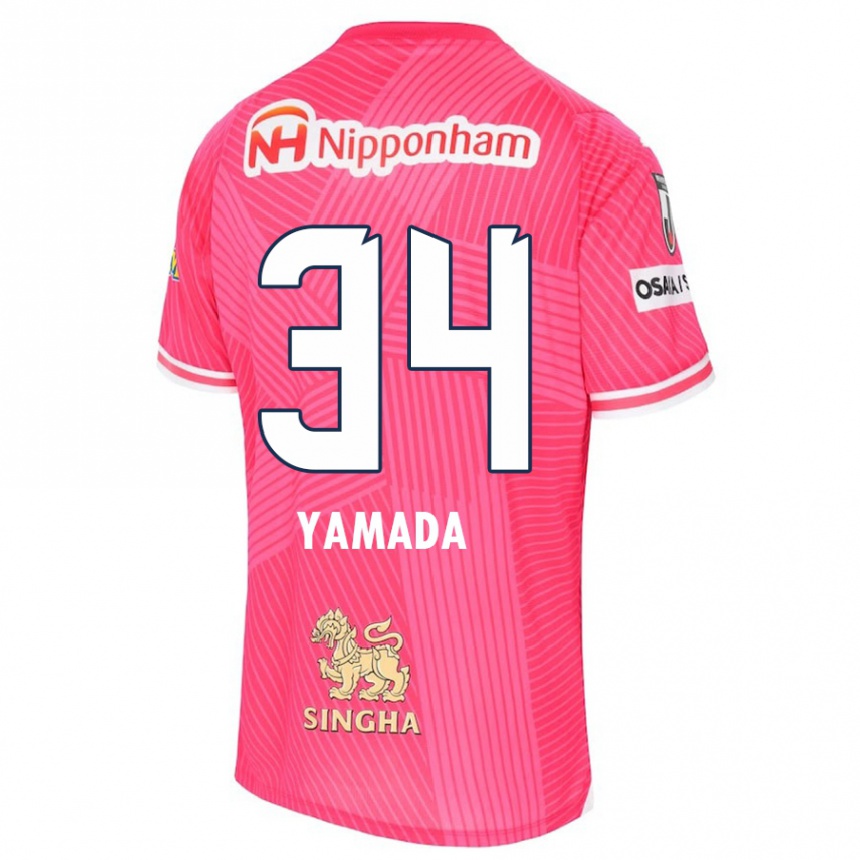 Kids Football Hiroto Yamada #34 Pink White Home Jersey 2024/25 T-Shirt Uk