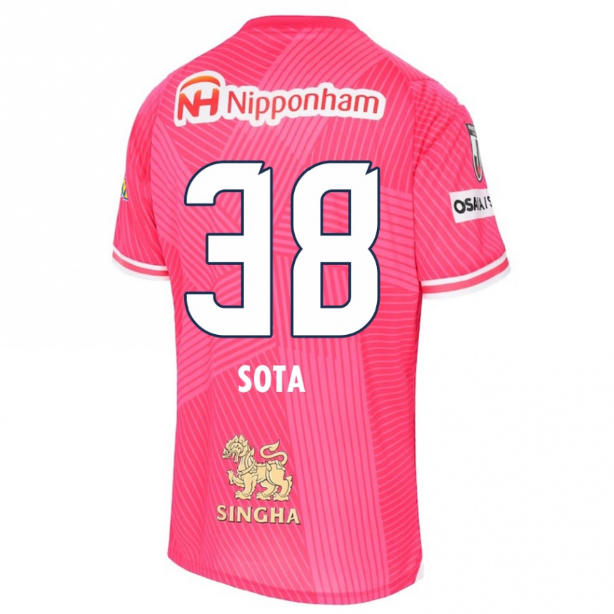 Kids Football Sota Kitano #38 Pink White Home Jersey 2024/25 T-Shirt Uk