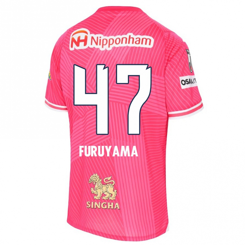 Kids Football Kengo Furuyama #47 Pink White Home Jersey 2024/25 T-Shirt Uk