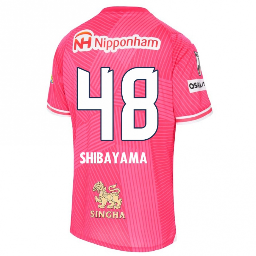 Kids Football Masaya Shibayama #48 Pink White Home Jersey 2024/25 T-Shirt Uk