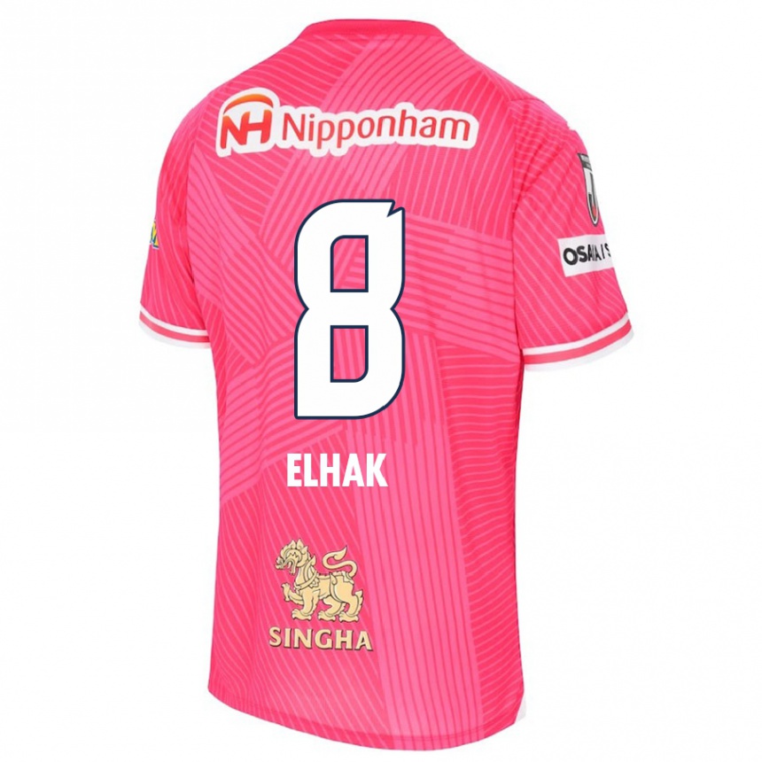 Kids Football Akuro Elhak #8 Pink White Home Jersey 2024/25 T-Shirt Uk