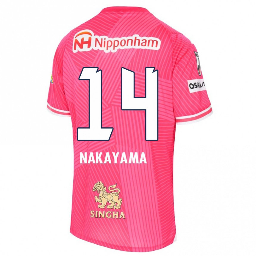 Kids Football Toshito Nakayama #14 Pink White Home Jersey 2024/25 T-Shirt Uk