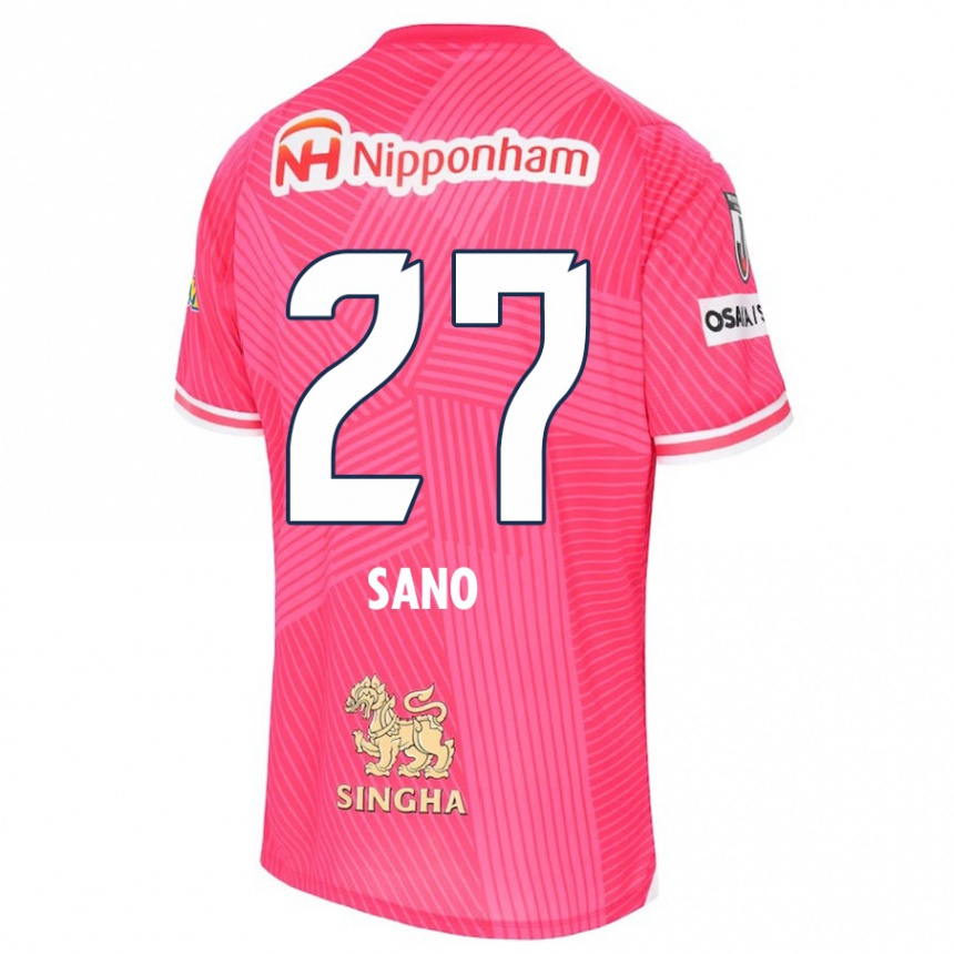 Kids Football Taiki Sano #27 Pink White Home Jersey 2024/25 T-Shirt Uk