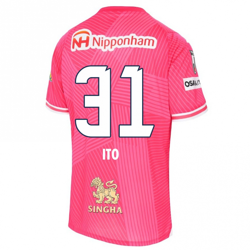 Kids Football Nagomu Ito #31 Pink White Home Jersey 2024/25 T-Shirt Uk