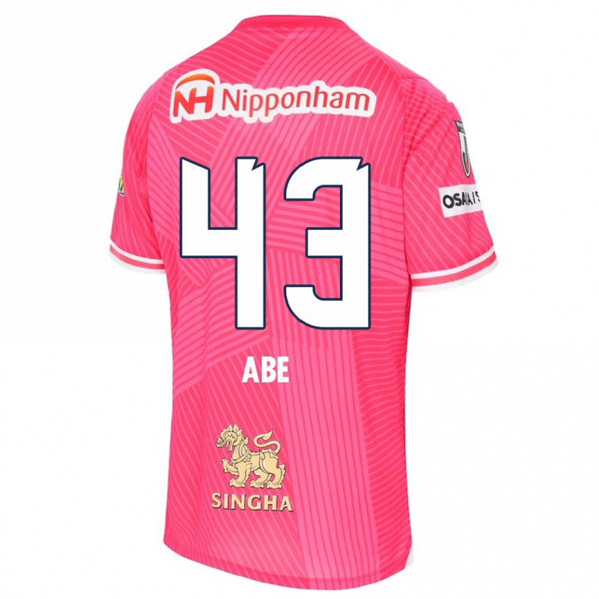 Kids Football Yosei Abe #43 Pink White Home Jersey 2024/25 T-Shirt Uk