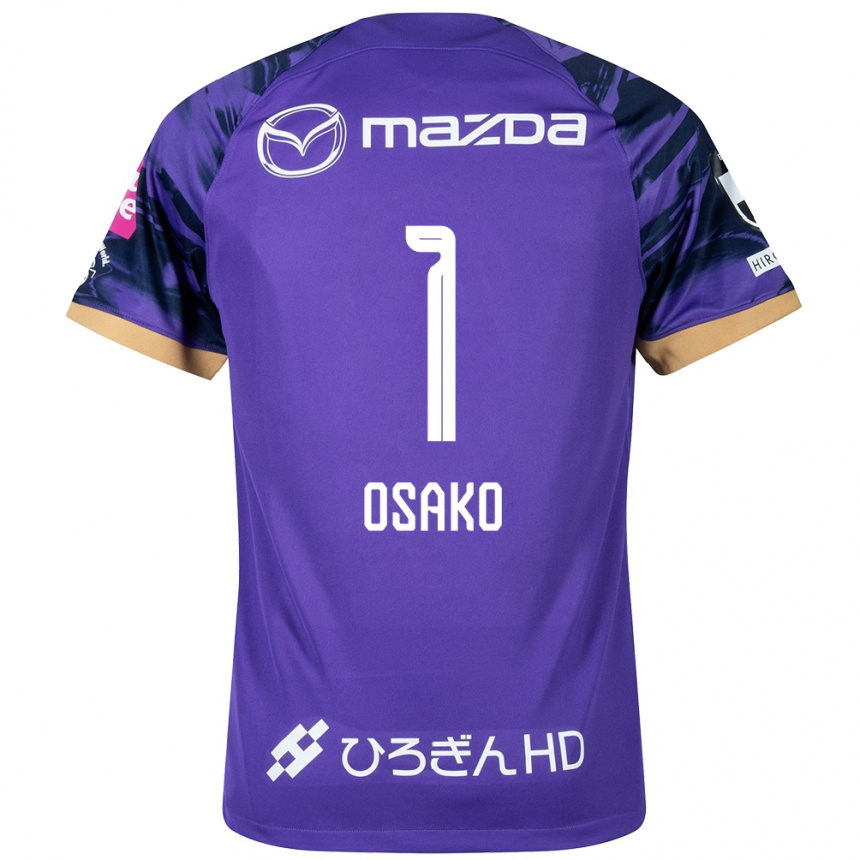 Kids Football Keisuke Osako #1 Purple White Home Jersey 2024/25 T-Shirt Uk