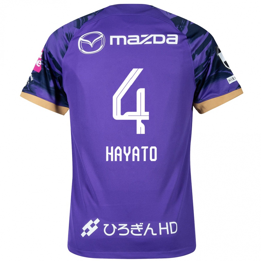 Kids Football Hayato Araki #4 Purple White Home Jersey 2024/25 T-Shirt Uk